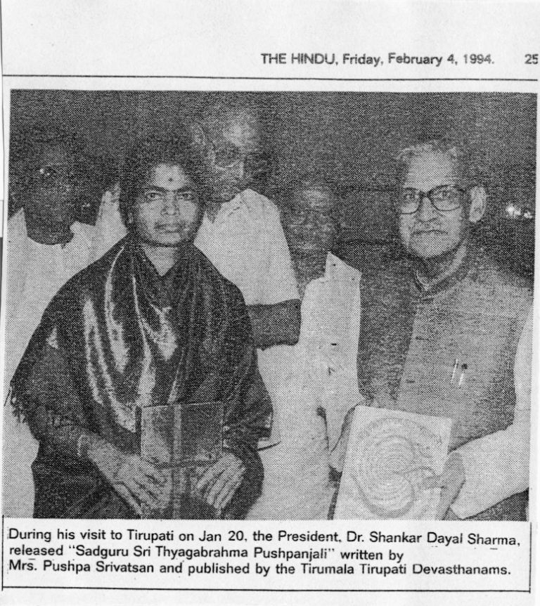 Smt. Pushpa Srivatsan with President